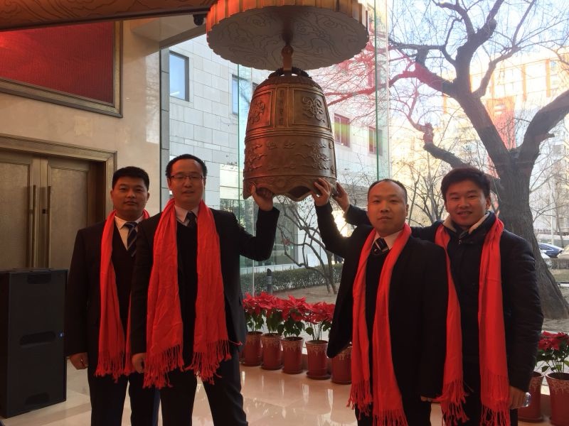 美信檢測2016-2015