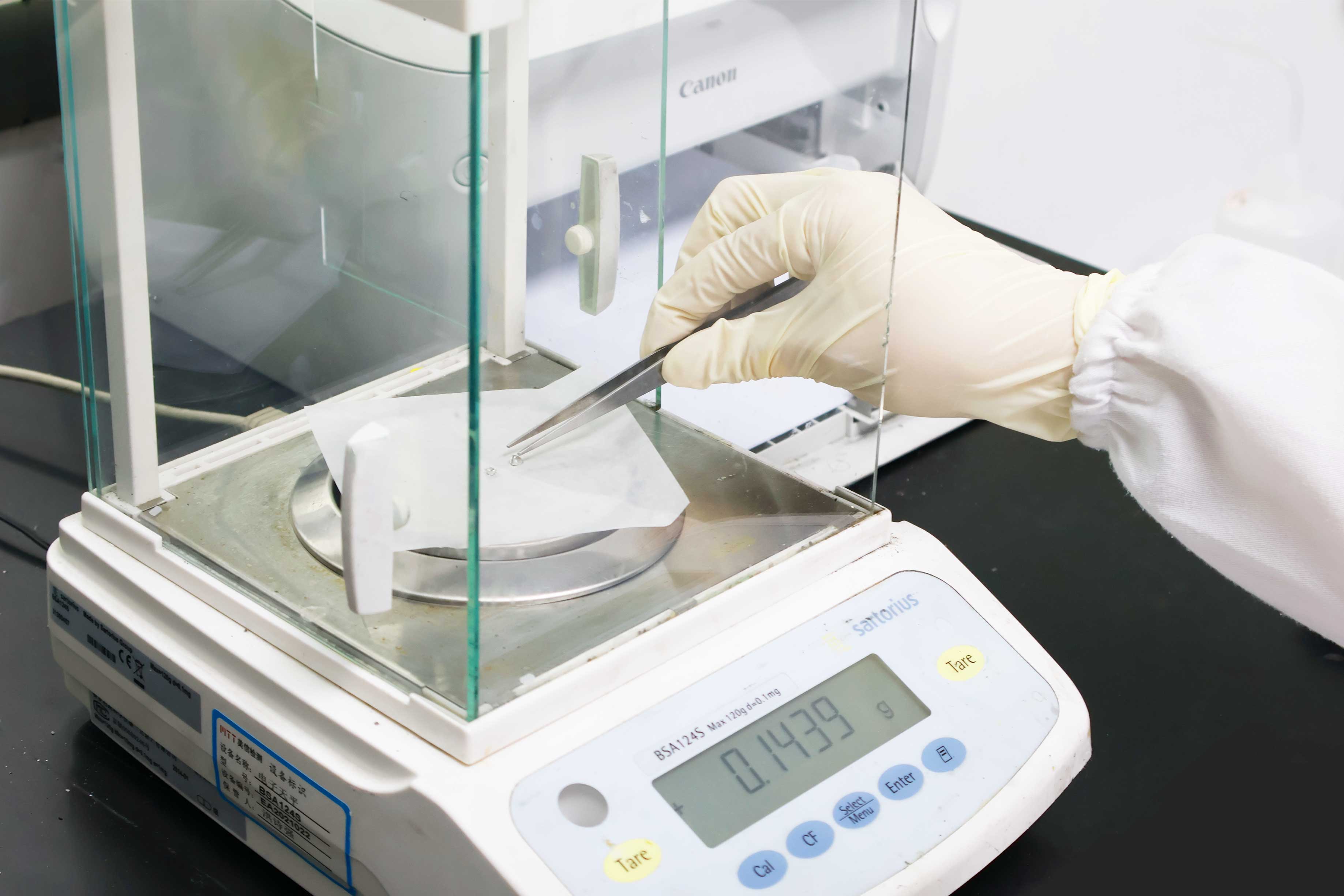 美信檢測質量方針