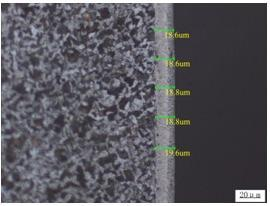 滲碳/滲氮/硬化層深度測量