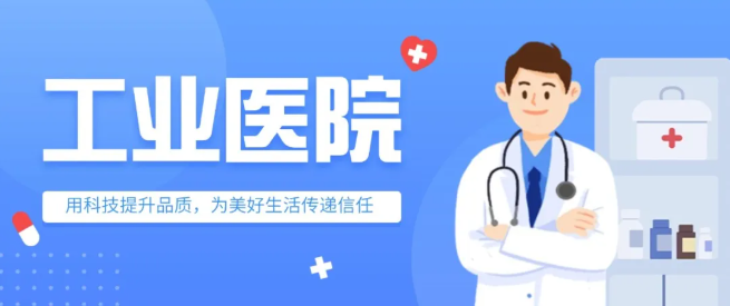 HUB芯片莫名失效，元兇竟是靜電？